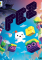 Fez 0
