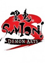Sumioni review 0