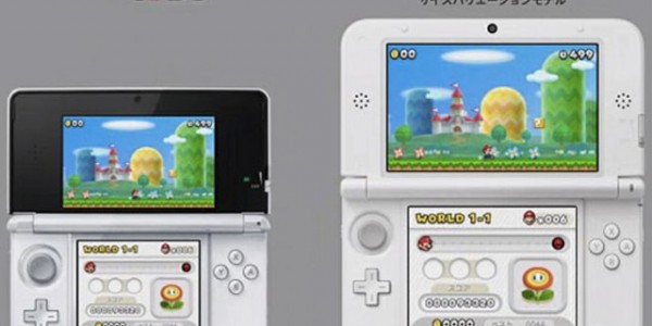 new3ds02_68638_640screen