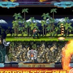 Who Wants To See A Terrible Contra Remake? Who Wants To See A Terrible Contra Remake?