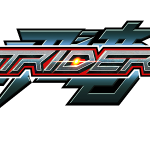 Holy Crap, Capcom Are Totally Making A New Strider Game Holy Crap, Capcom Are Totally Making A New Strider Game