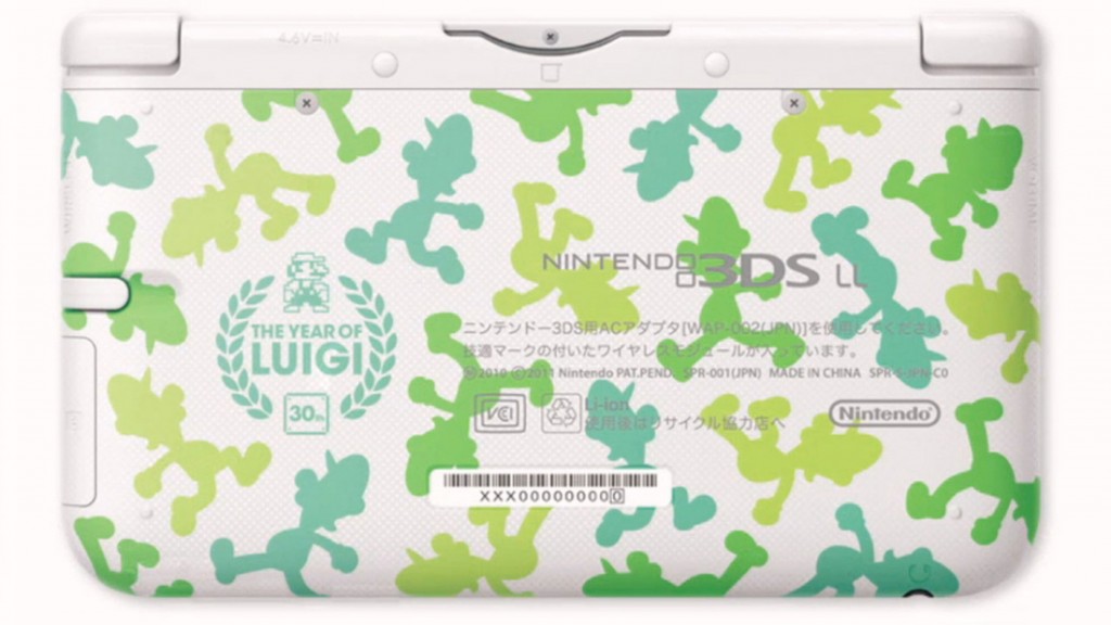 Luigi themed Nintendo 3DS XL